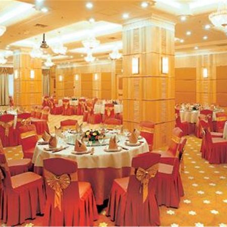 Fujian Hotel Beijing Restoran foto