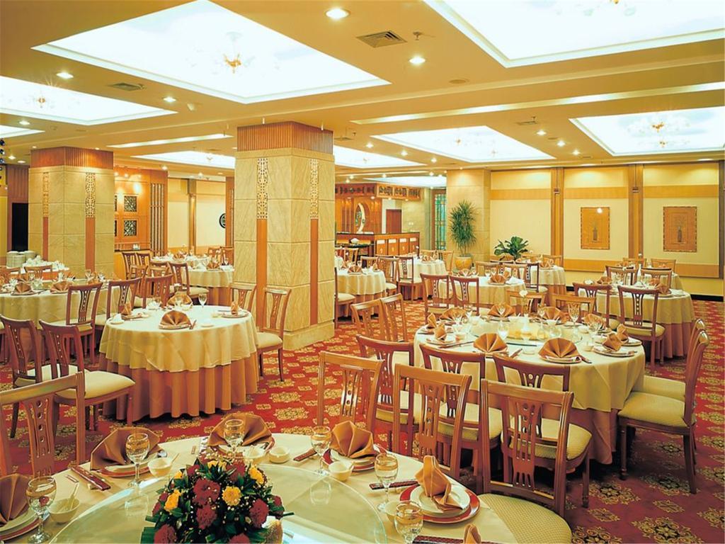 Fujian Hotel Beijing Bagian luar foto
